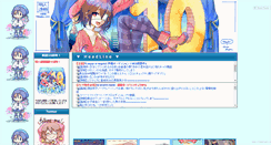 Desktop Screenshot of himasoku.com