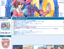 Tablet Screenshot of himasoku.com